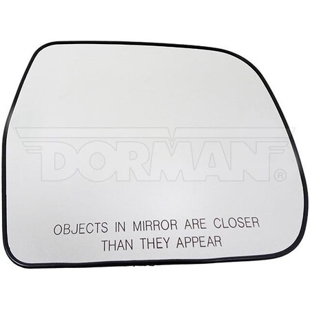 Motormite HEATED PLASTIC BACKED MIRROR RIGHT 56428